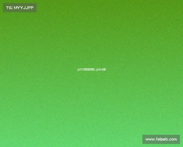 gdm电子竞技俱乐部_gdes电竞