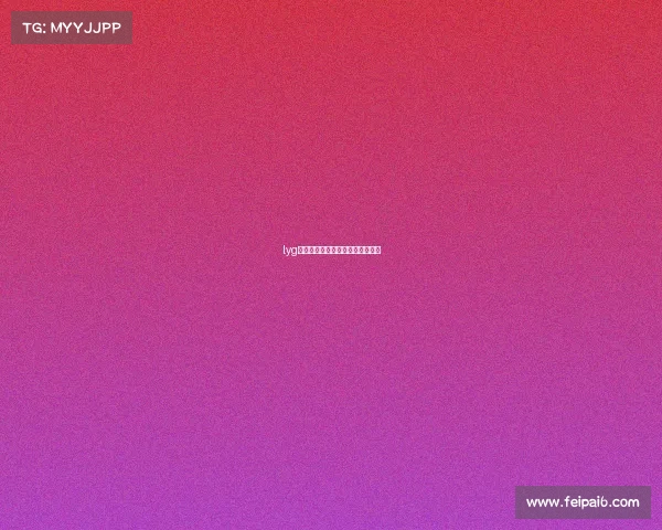 lyg电子竞技末神落幕的电子竞技女神