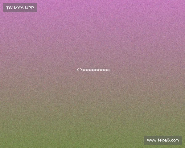 LGD领队刘欣独家访谈：战队运营背后的智慧