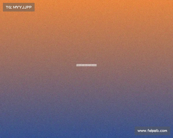 《星素突围突围:电竞集训营》