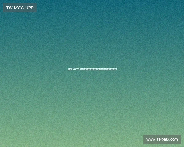 亚运会2022电子竞技、《电竞尖兵启程亚运健儿军营淬炼迎巅峰》