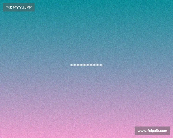 亚运会电竞门票购买全攻略：从官方渠道到抽签秘籍