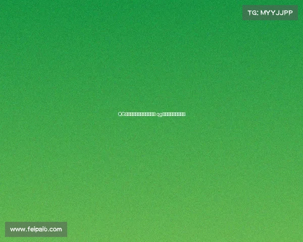 QG电子竞技俱乐部第一批队员 qg电子竞技俱乐部全称